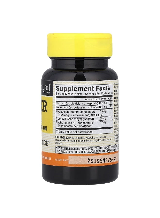Mason Natural ماسون ناتشورال، حبوب الماء مع البوتاسيوم، 90 قرص - Image 2