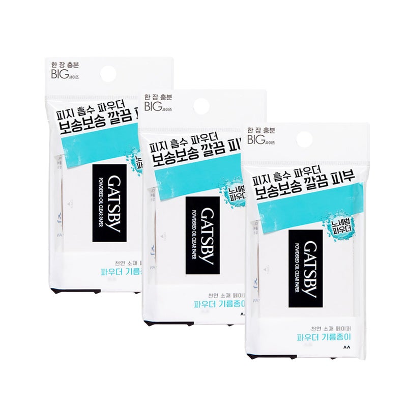 GATSBY Paper Powdered Oil Clear 70sheets x3 pack