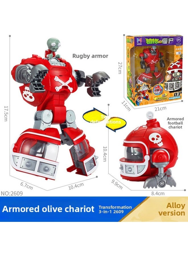Xinle Genuine Plant War Zombie Deformation Toy Children's Educational Boy Mecha Giant Fit Robot-Color:2609 Sea And Land Mecha Mecha Olive Chariot 【alloy Gift Box Version】 - Image 1