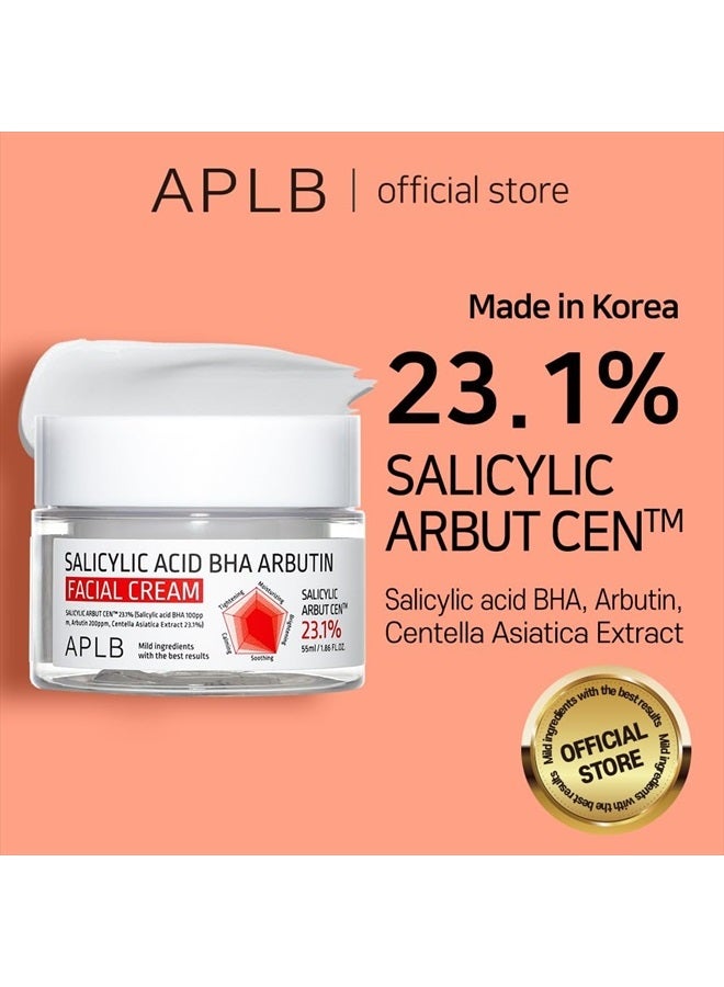 APLB Salicylic Acid BHA Arbutin Facial Cream | SALICYLIC ARBUT CEN™ 23.1% 1.86 FL.OZ/Korean Skincare, Deep hydration, Acne & Pore care, Revitalize for gentle and improve skin texture  - Image 2