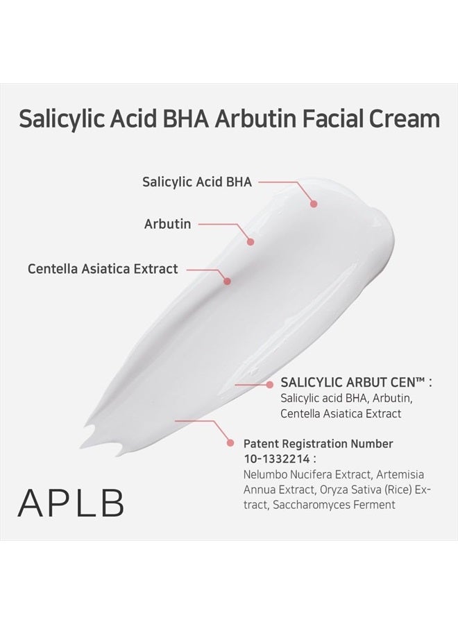 APLB Salicylic Acid BHA Arbutin Facial Cream | SALICYLIC ARBUT CEN™ 23.1% 1.86 FL.OZ/Korean Skincare, Deep hydration, Acne & Pore care, Revitalize for gentle and improve skin texture  - Image 4