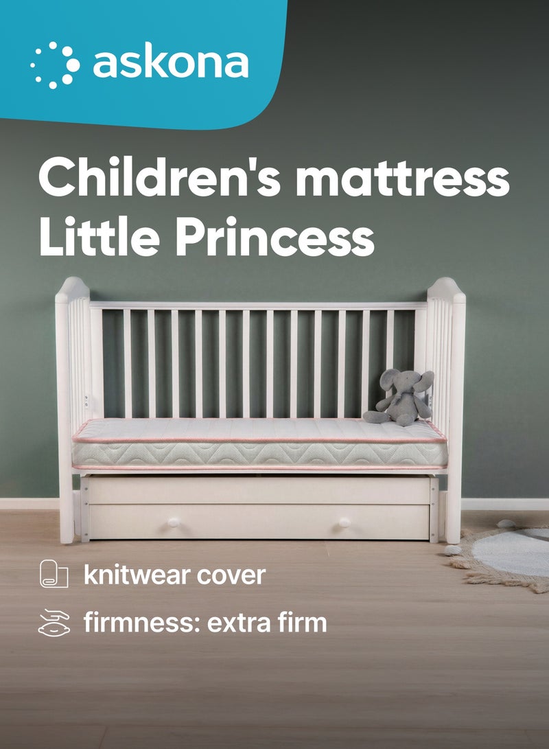 اسكونا Children's mattress Little Princess 200x120x9 - Image 1