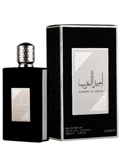 أصداف أمير العرب 100مل  - Image 1