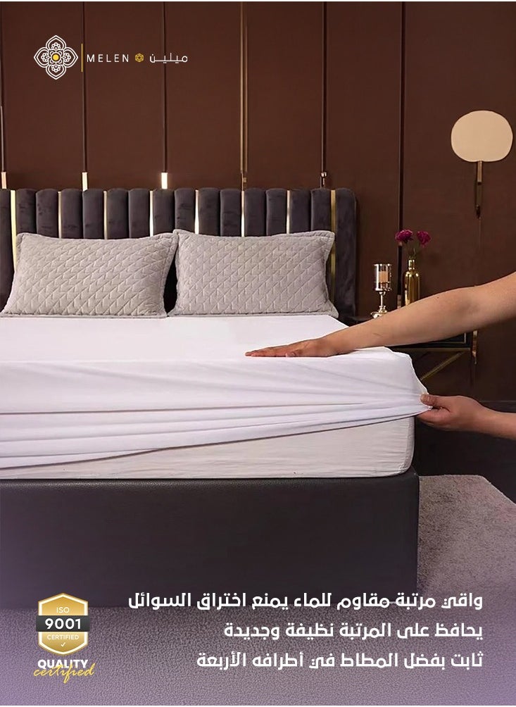 ميلين واقي مرتبة عازل من السوائل  مقاس نفر 100*200 