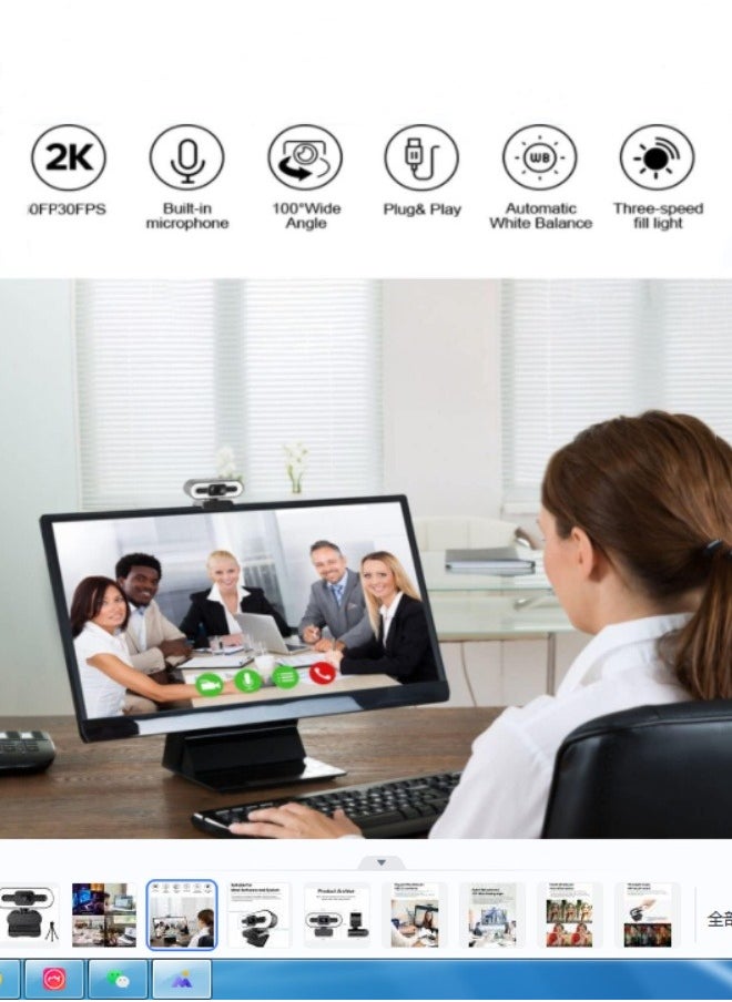 YUNSYE - 2 K Gaming Webcam with Ring Light 30 FPS Web Camera with Microphone-HDR-Enabled-HD Auto Light Correction Web Cam with Adjustable FOV, for Teams, Zoom, PC/Laptop/Mac/Desktop - Image 1