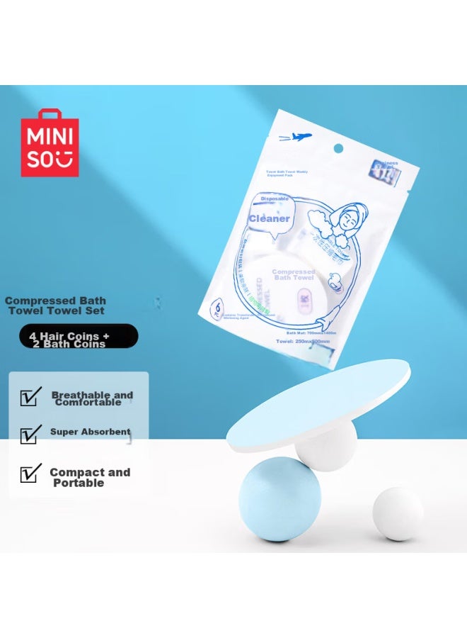 Miniso Disposable Compressed Towel And Bath Towel Set For Holiday Travel - Image 1