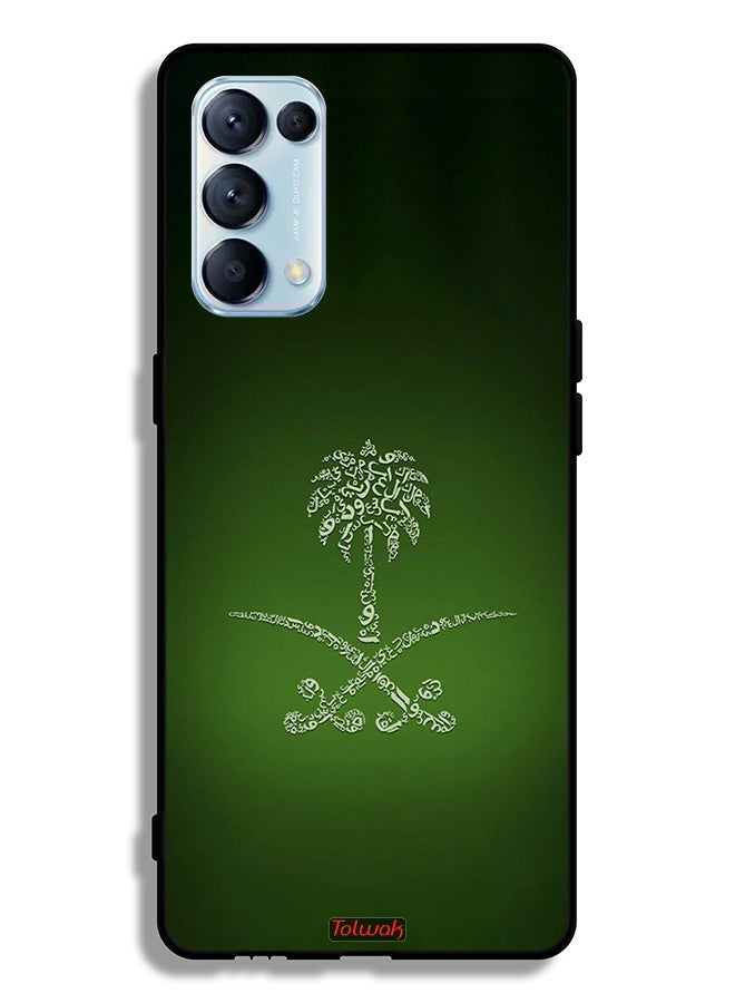 Tolwak غطاء حماية أوبو رينو 5 برو 5G بتصميم قديم لعلامة المملكة العربية السعودية - Image 2