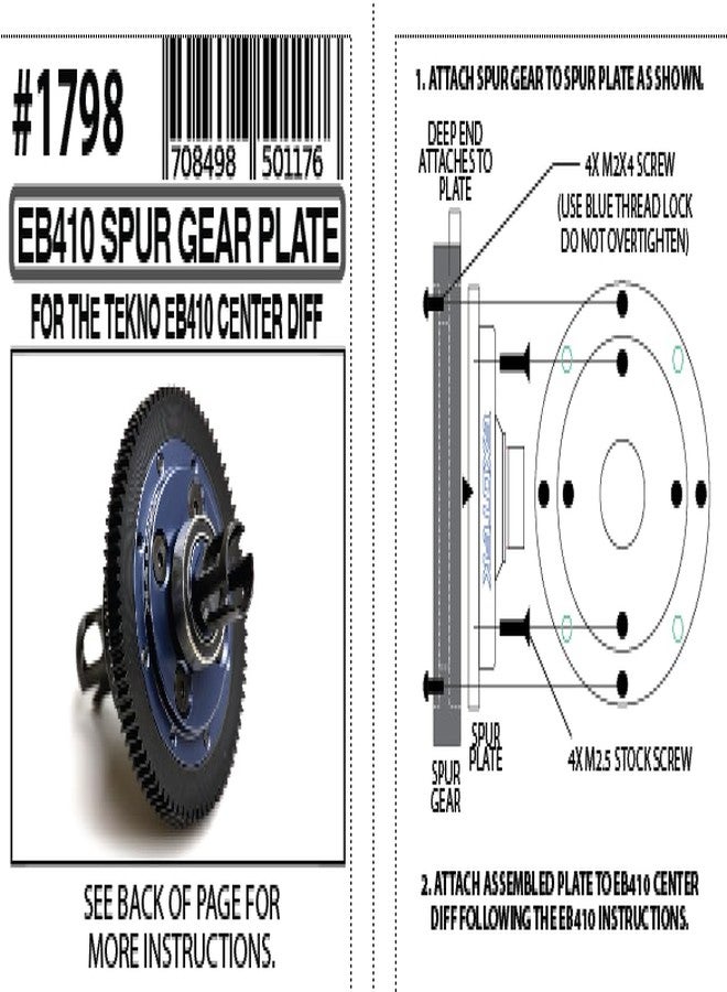 Exotek RC EXOTEK Racing EB410 Machined 81 Spur Gear & Mounting Plate 1798 - Image 5