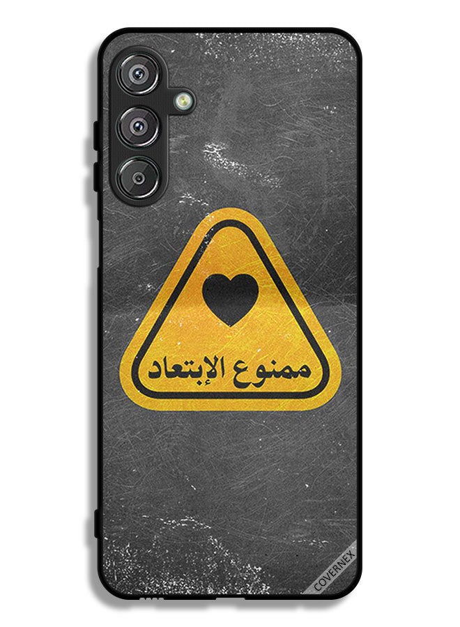 Covernex Samsung Galaxy F36 Protective Case Cover Arabic Qoute - Image 1