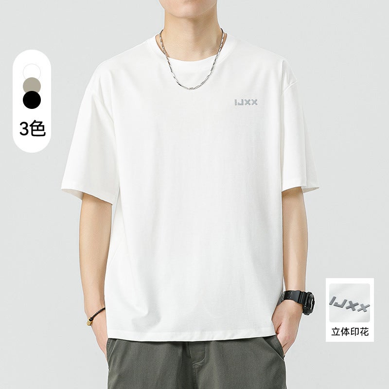 Ice Silk Short-Sleeved T-Shirt Men'S Haichengyun Summer Trend Youth Cool Loose Men'S Thin Half-Sleeved T-Shirt - Image 4