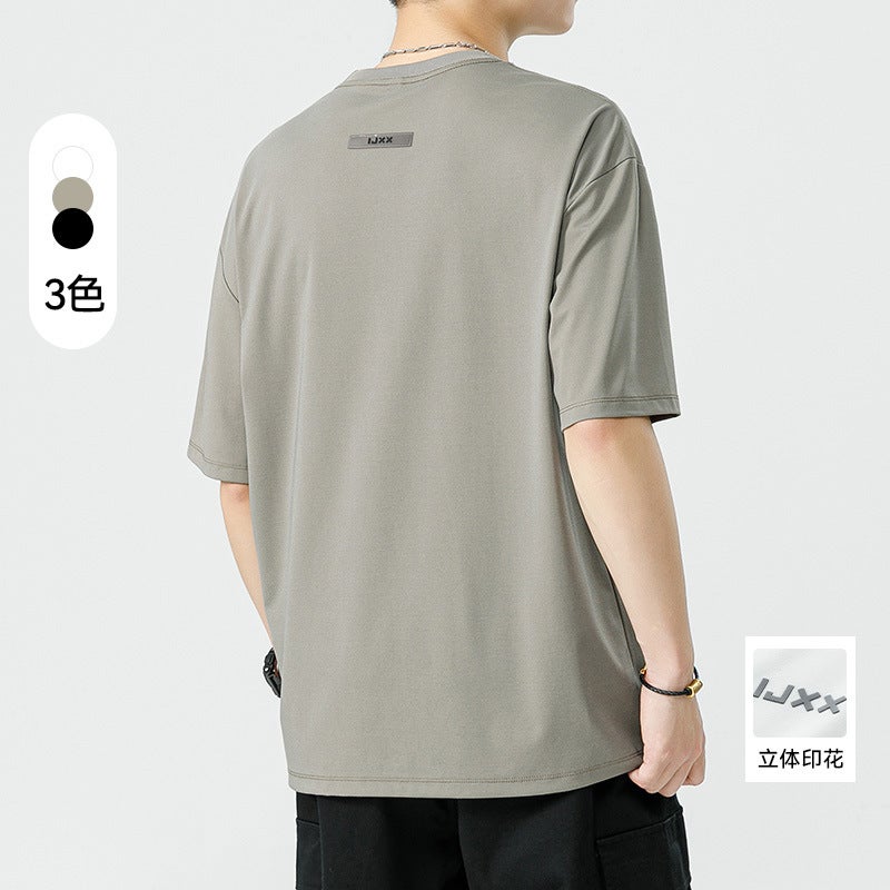 Ice Silk Short-Sleeved T-Shirt Men'S Haichengyun Summer Trend Youth Cool Loose Men'S Thin Half-Sleeved T-Shirt - Image 3