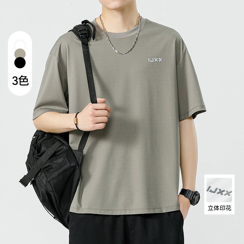 Ice Silk Short-Sleeved T-Shirt Men'S Haichengyun Summer Trend Youth Cool Loose Men'S Thin Half-Sleeved T-Shirt - Image 2