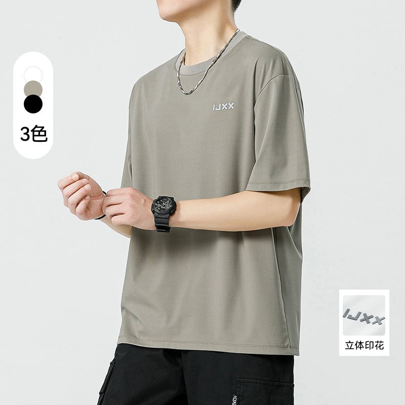 Ice Silk Short-Sleeved T-Shirt Men'S Haichengyun Summer Trend Youth Cool Loose Men'S Thin Half-Sleeved T-Shirt - Image 1