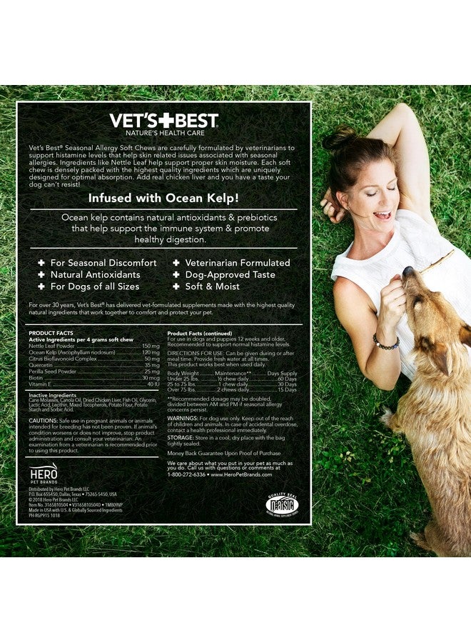Vet's Best Seasonal Allergy Soft Chews for Dogs, Anti Itch For Dogs, Pet Allergy Chews, Dog Allergy Chews Natural Allergy & Immune Support Supplement with Probiotics and Antioxidants (30 Soft Chews) - Image 2