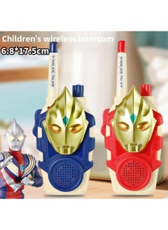 Selo Ultraman Men's Cool Walkie-talkie Outdoor Toy Parent-Child Interaction Birthday Gift-Color:[a Pair Of Red And Blue] Golden Ultraman Tiga Walkie Talkie-Specifications:Bag [free 6 Rechargeable Batteries + Charger + Screwdriver]