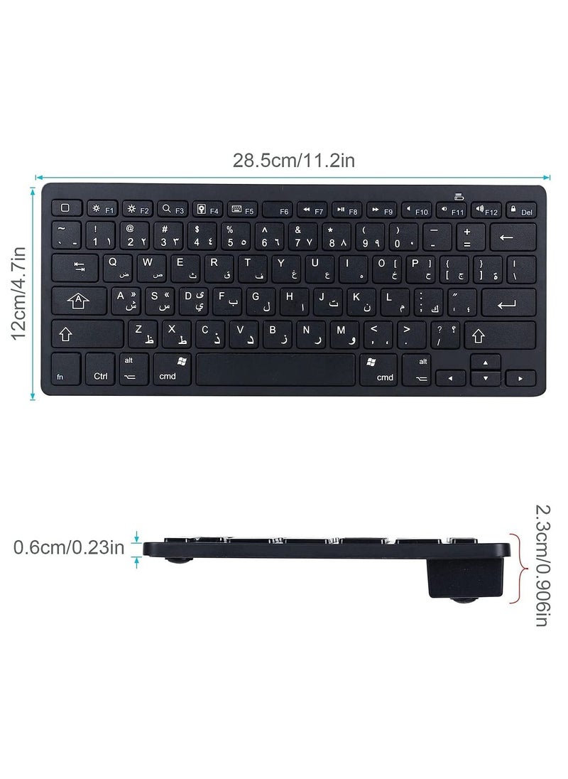 Generic - Wireless Bluetooth Keyboard, Arabic/English Language, Portable Mini Keyboard for MAC, iPad Pro/Mini/Air, Windows, ios/Android Devices Tablets, iPhone, etc Black Color - Image 1