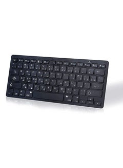 Wireless Bluetooth Keyboard, Arabic/English Language, Portable Mini Keyboard for MAC, iPad Pro/Mini/Air, Windows, ios/Android Devices Tablets, iPhone, etc Black Color
