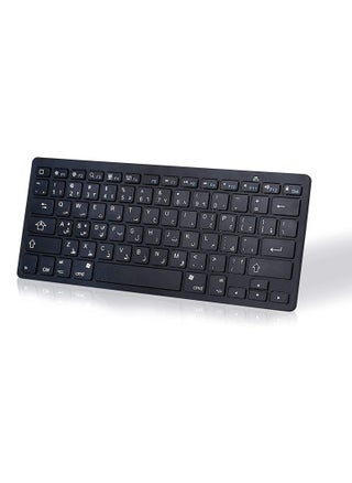 Wireless Bluetooth Keyboard, Arabic/English Language, Portable Mini Keyboard for MAC, iPad Pro/Mini/Air, Windows, ios/Android Devices Tablets, iPhone, etc Black Color - pzsku/ZC6C1BF23A0D3435C224BZ/45/_/1652784522/c4c4d015-928f-4e5c-9b73-95b528f3c872
