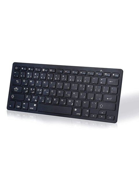 Wireless Bluetooth Keyboard, Arabic/English Language, Portable Mini Keyboard for MAC, iPad Pro/Mini/Air, Windows, ios/Android Devices Tablets, iPhone, etc Black Color