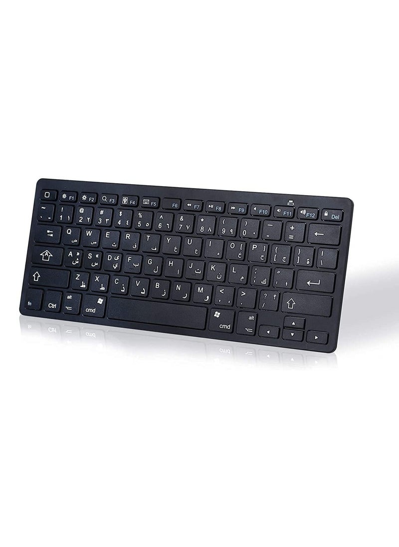 Generic - Wireless Bluetooth Keyboard, Arabic/English Language, Portable Mini Keyboard for MAC, iPad Pro/Mini/Air, Windows, ios/Android Devices Tablets, iPhone, etc Black Color - Image 1