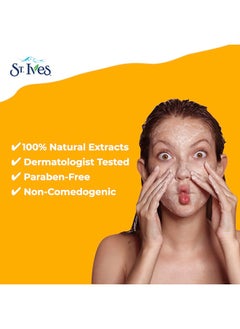 ST. Ives Blackhead Clearing Green Tea Face Scrub White 170grams  - Image 4