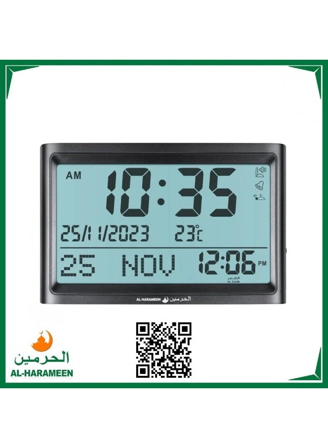 Al Haramain Clock, a wall clock