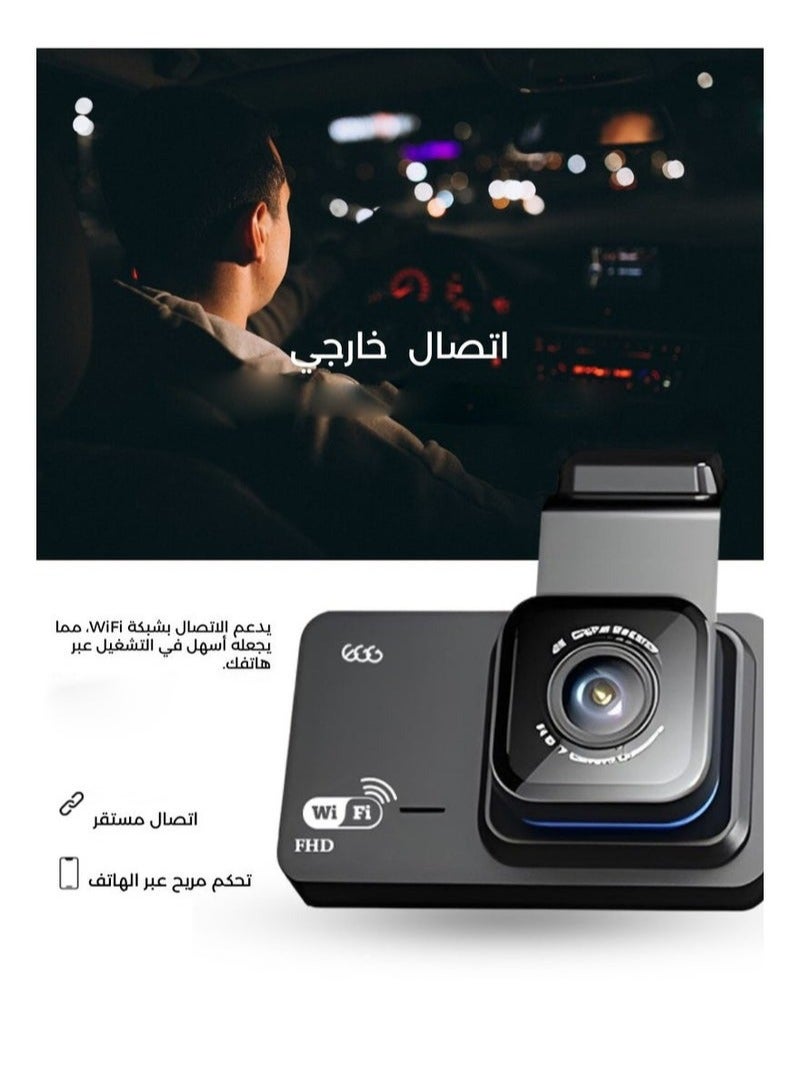 إج كاميرا سيارة 4K أمامية وكاميرا خلفية1080p بطاقة ذاكرة 128GB، كاميرا داش ثلاثية القنوات  360° FHD، بحجم 3.0 بوصة IPS،   وزاوية واسعة ورؤية ليلية | مستشعر حركة|  حساس جهد G وسجل متواصل | WDR |  تطبيق تحكم - Image 2