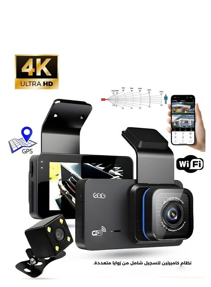 إج كاميرا سيارة 4K أمامية وكاميرا خلفية1080p بطاقة ذاكرة 128GB، كاميرا داش ثلاثية القنوات  360° FHD، بحجم 3.0 بوصة IPS،   وزاوية واسعة ورؤية ليلية | مستشعر حركة|  حساس جهد G وسجل متواصل | WDR |  تطبيق تحكم - Image 1