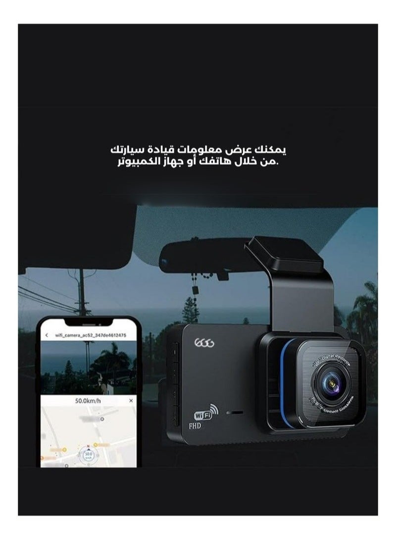 إج كاميرا سيارة 4K أمامية وكاميرا خلفية1080p بطاقة ذاكرة 128GB، كاميرا داش ثلاثية القنوات  360° FHD، بحجم 3.0 بوصة IPS،   وزاوية واسعة ورؤية ليلية | مستشعر حركة|  حساس جهد G وسجل متواصل | WDR |  تطبيق تحكم - Image 3