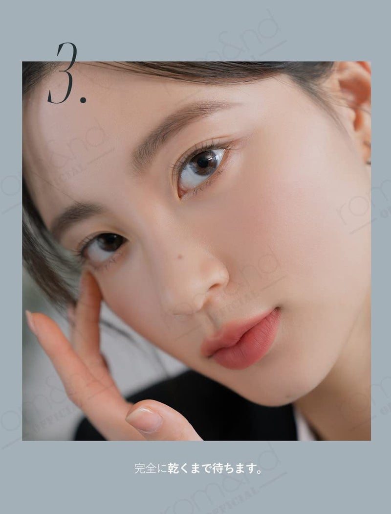 rom&nd HAN ALL FIX MASCARA V01 Volume Black | K-Beauty Holy Grail | Extreme Waterproof, Smudge-Proof & Curl-Fixing for Falsie-Like Lift & All-Day Wear - Image 5