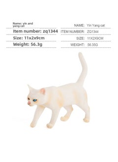 Shell Fish Animal Cat Model Toy Simulation Animal Model A Variety Of Domestic Cat Kitten Modeling Toy Model-Color:1344 Yin And Yang Cat 56.3g