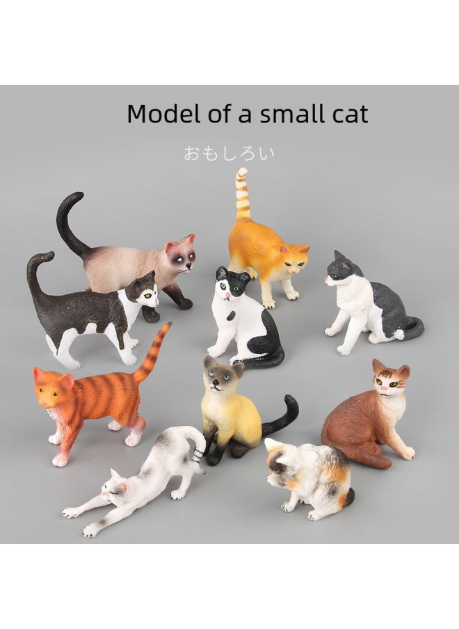Generic - Shell Fish Animal Cat Model Toy Simulation Animal Model A Variety Of Domestic Cat Kitten Modeling Toy Model-Color:1344 Yin And Yang Cat 56.3g - Image 1