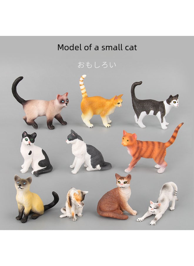 Generic - Shell Fish Animal Cat Model Toy Simulation Animal Model A Variety Of Domestic Cat Kitten Modeling Toy Model-Color:1344 Yin And Yang Cat 56.3g - Image 1
