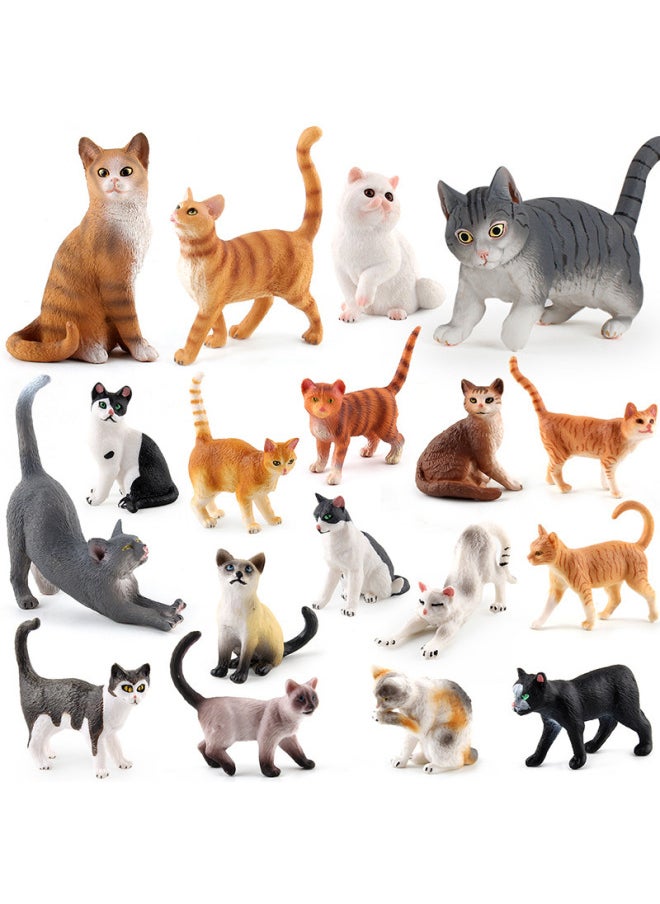Generic - Shell Fish Animal Cat Model Toy Simulation Animal Model A Variety Of Domestic Cat Kitten Modeling Toy Model-Color:1344 Yin And Yang Cat 56.3g - Image 1
