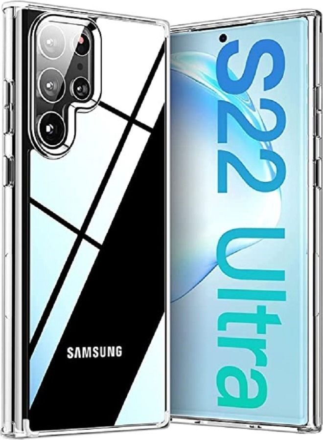 غطاء حماية واقٍ من مادة TPU الشفافة الناعمة لهاتف Samsung Galaxy S22 Ultra 5G شفاف - Image 1