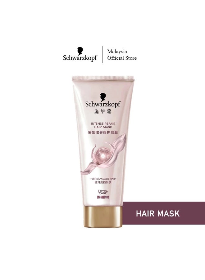 Schwarzkopf Extra Care Stronger Roots & Denser Hair For Weak Roots & Thin Hair [Bundle] - Image 5