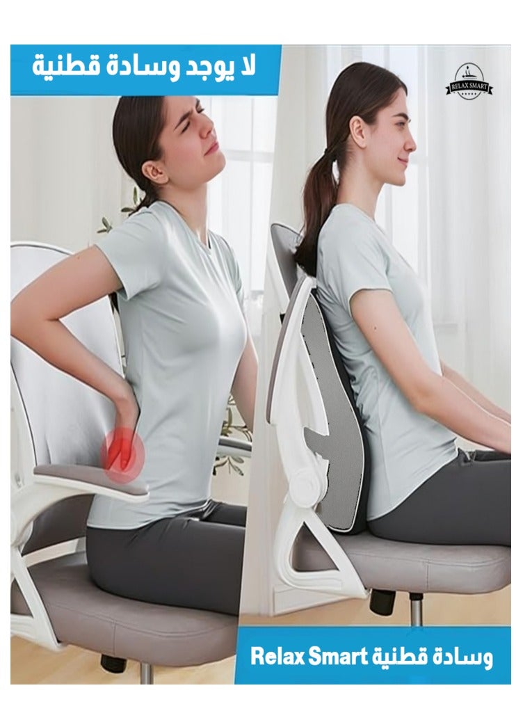 ريلاكس سمارت وسادة دعم من الميموري فوم لتخفيف آلام أسفل الظهر – وسادة ظهر مريحة لتقويم وضعية الجلوس، مثالية للمكتب، السيارة والمنزل - Image 5