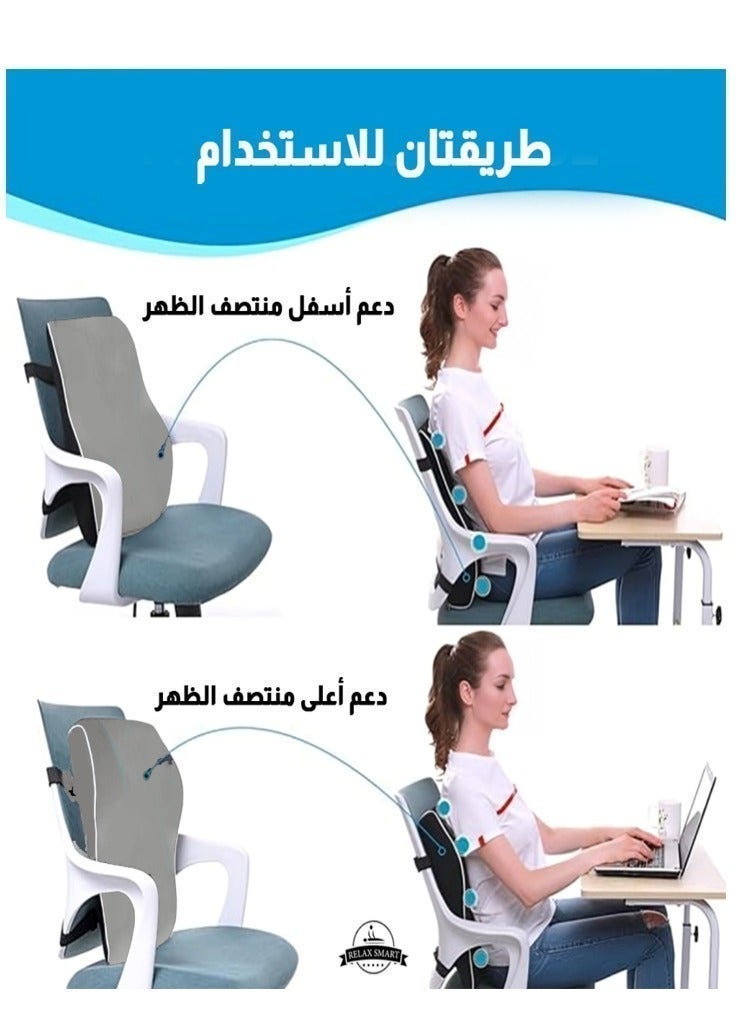 Relax Smart Lumbar Support Pillow for Office Chair Back Support Pillow for Car Computer Gaming Chair Recliner Memory Foam Back Cushion for Pain Relief Improve Posture Mesh Cover Double Adjustable Straps Black - Image 5