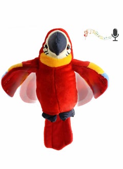 KASTWAVE Plush Toy, Speaking Parrot Record Repeats Electronic Bird Talking Pet Stuffed Animal Waving Wings Plush Toy Interactive Animated Kids Gift, 23cm  - Image 1