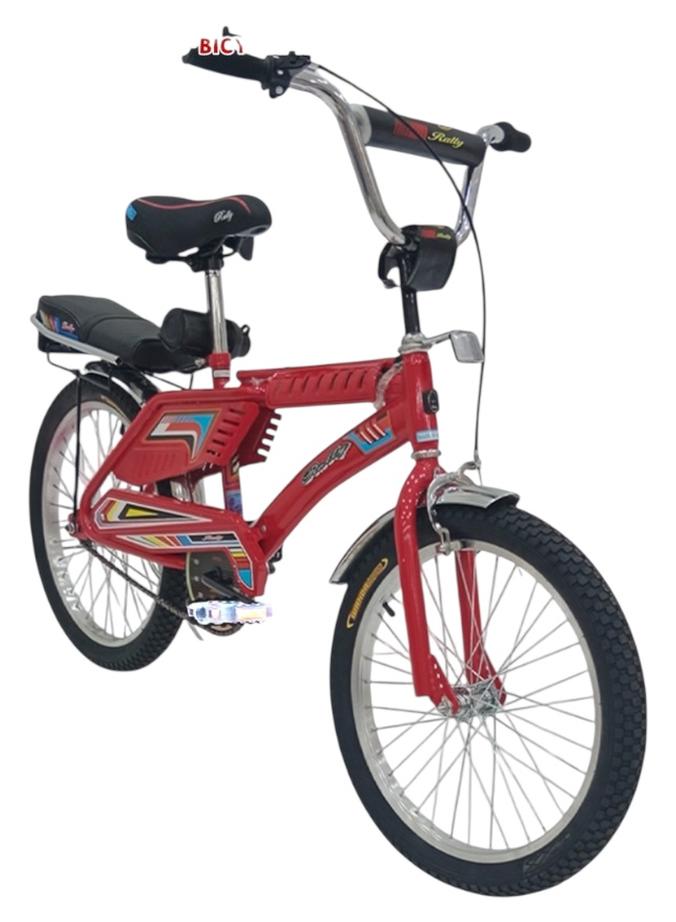 Rambo Freestyle Kids Bike with 2 Seats, 20-Inch Size Rambo Bicycle indonesian Design with Adjustable Seat, Children Bicycle with Air Filled Wheels, Hand and Rear Brakes, For Ages 8+