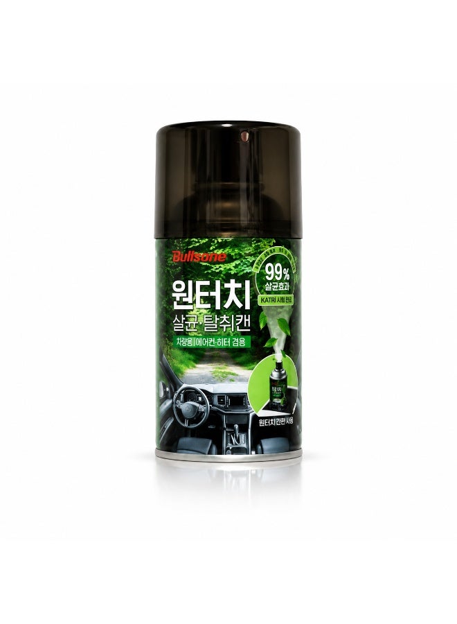 Bullsone Car Air Conditioner Sanitizer Spray – Eliminates Odors & Cleans AC System