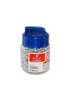 bullet PUBG Hand Gun Toy With 200 BB Soft Bullet Round Like Real Safe For All Ages  - Image 3