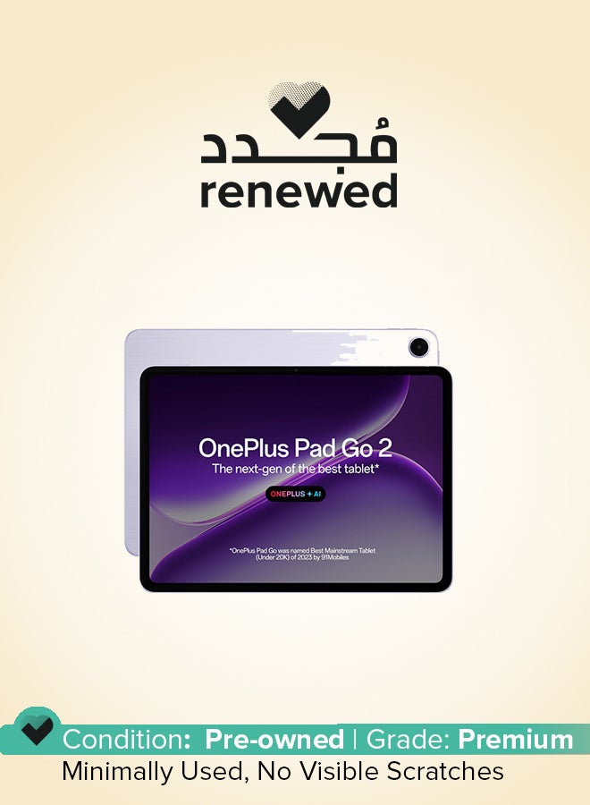 ون بلس Renewed - Pad Go 2, 30.73 cm (12.1 inch) 2.8K Display, Dolby Vision™, 120Hz Refresh Rate, Quad Speakers, AI, 10050 mAh Battery, Wi-Fi Tablet, 8GB RAM 128 GB Storage, Lavender Drift - Image 1
