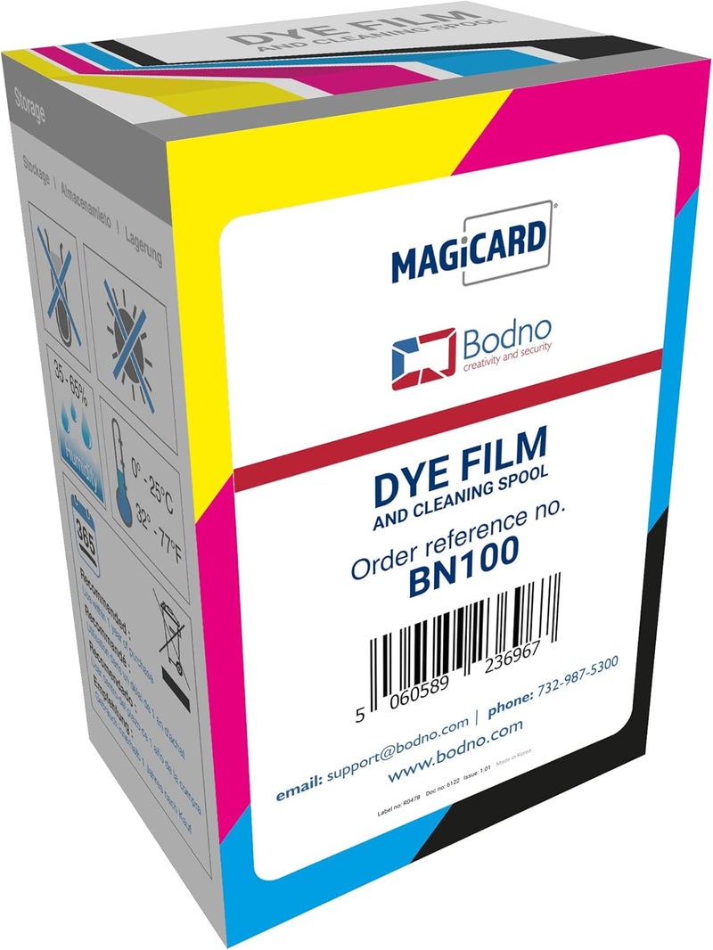 Bodno Magicard D BN100 Color Ribbon  YMCKO  100 Prints - Image 1