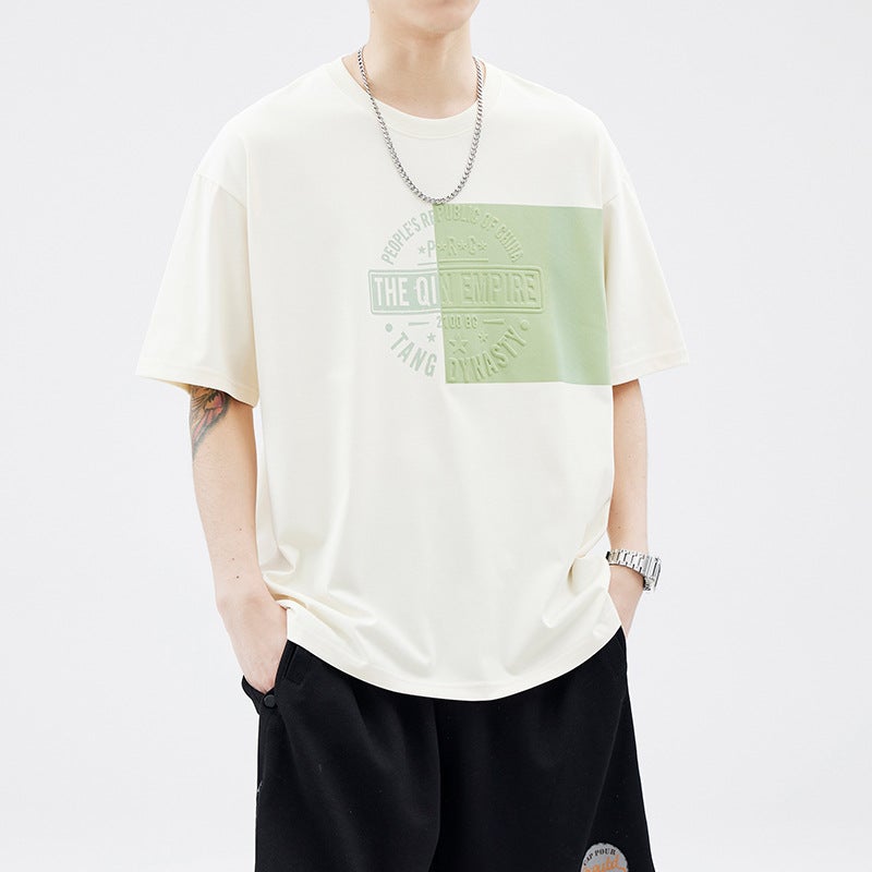 Heavy 260G T-Shirt Apricot Three-Dimensional Printing Steel Seal Stitching Short Sleeve Men'S 2024 Summer Micro Loose Half Sleeve Top - Image 3
