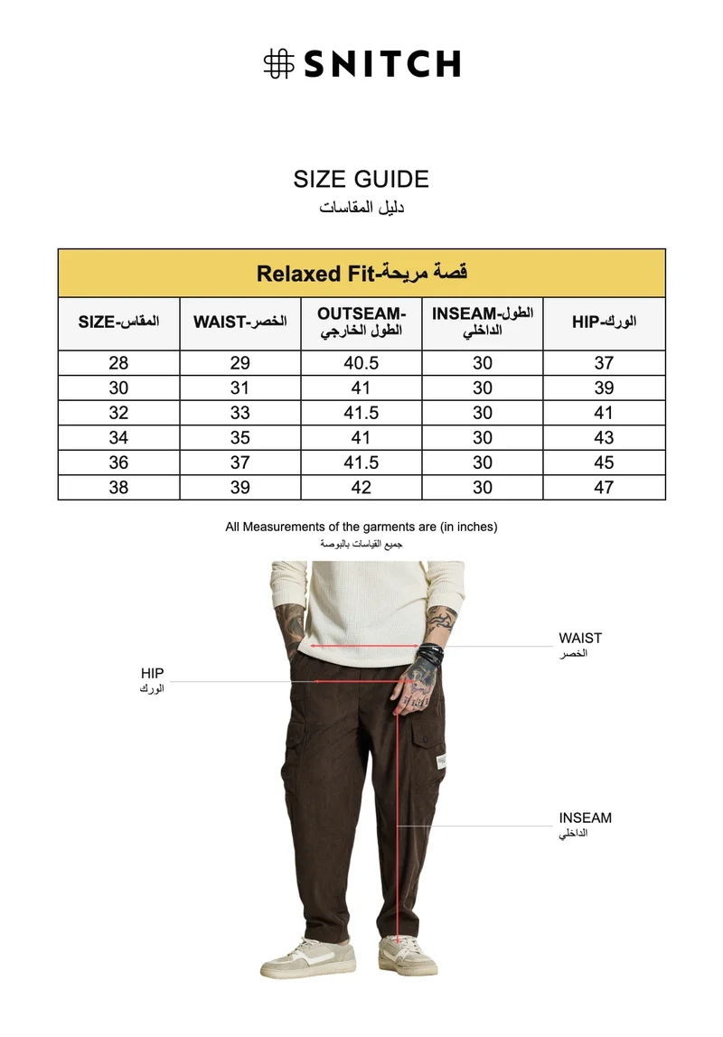Snitch Brown Brown Relaxed Fit Corduroy Cargo Pants for Men | Best Price UAE