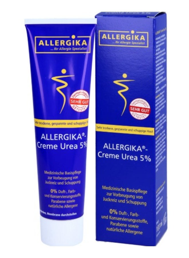 أليرجيكا كريم اليوريا 5% للحساسية - 100 مل - Image 2