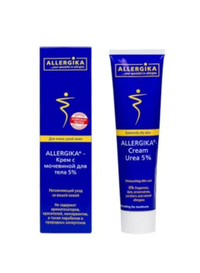 أليرجيكا كريم اليوريا 5% للحساسية - 100 مل - Image 3