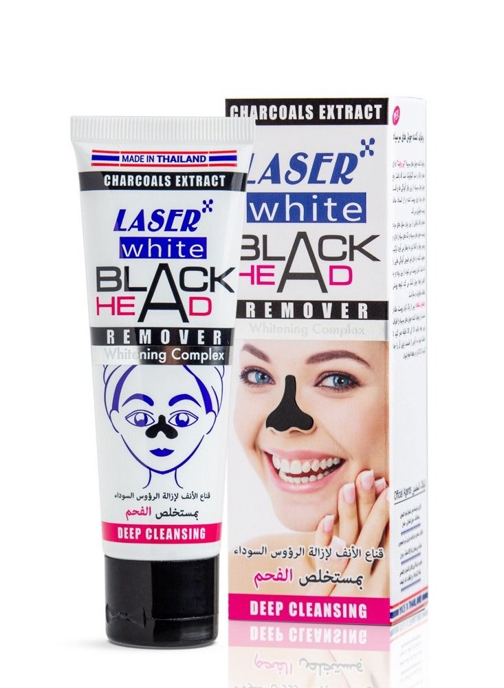 laser white Black Head Remover Whitening Complex 50ml - Image 1