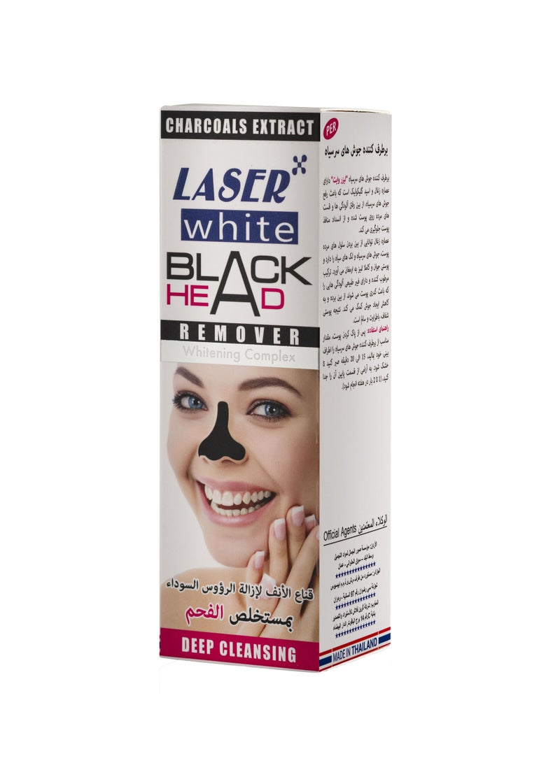 laser white Black Head Remover Whitening Complex 50ml - Image 2